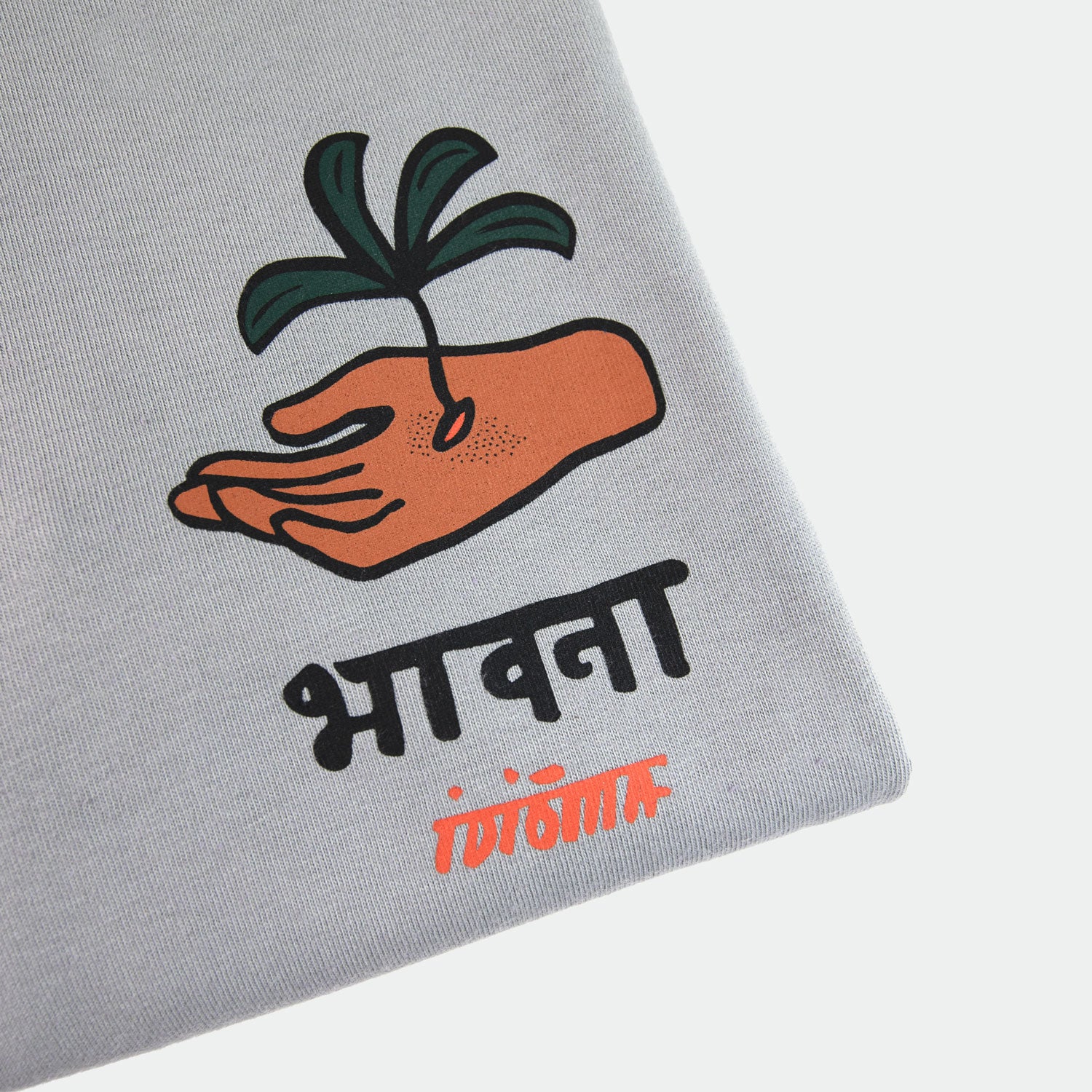 Idioma "Bhavana" T-Shirt