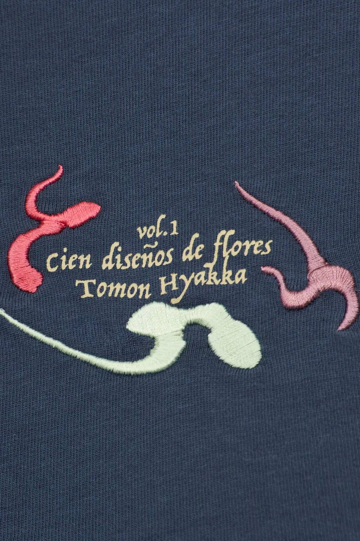 Byakko (Tiger) T-Shirt Made Of Organic Cotton
