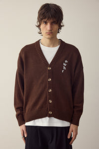 Brown Cardigan Made Of Organic Cotton