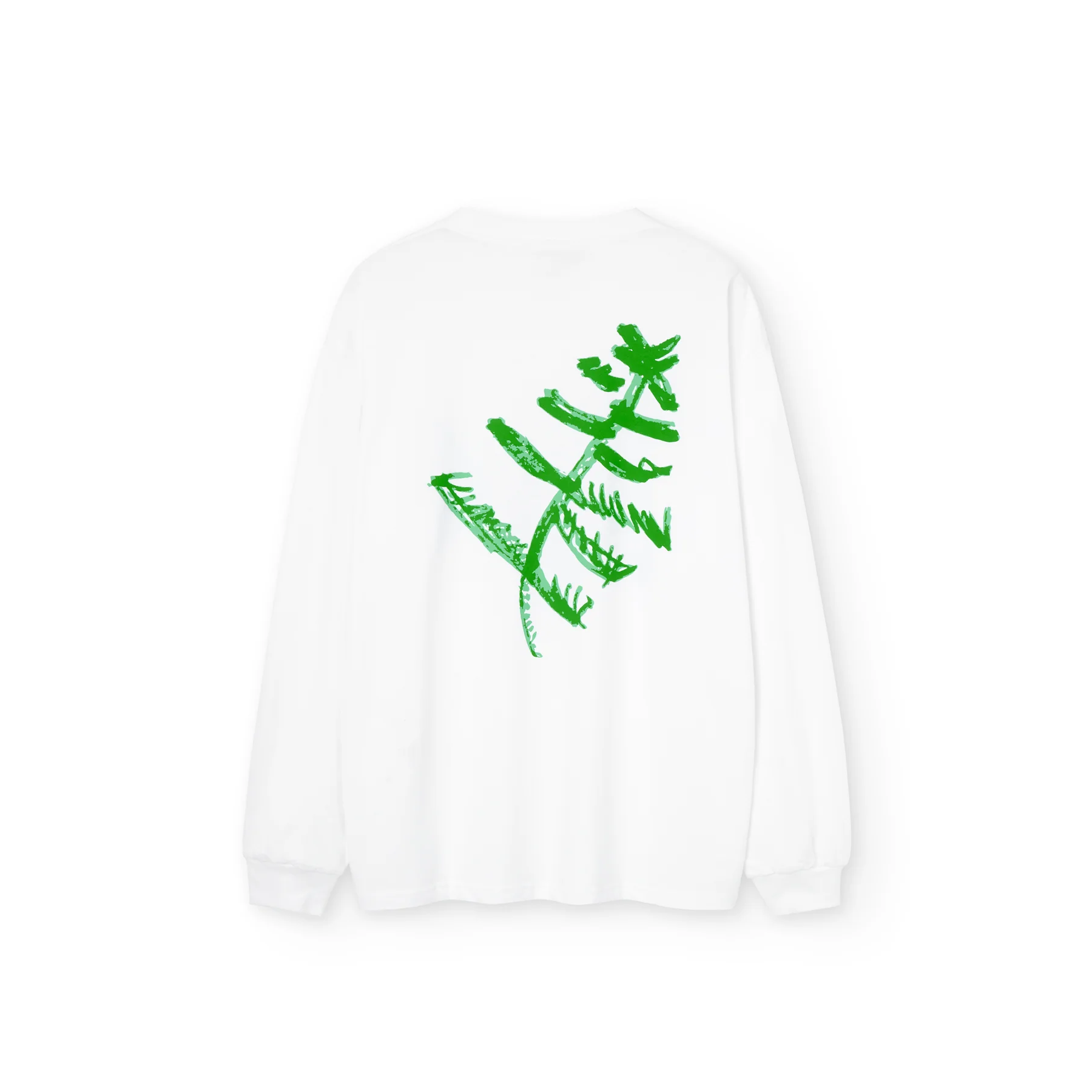 NWHR Forest Leaf T-shirt