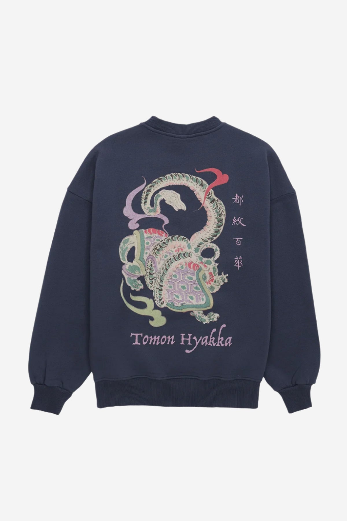 Genbu (Turtle) Crewneck Made Of Organic Cotton