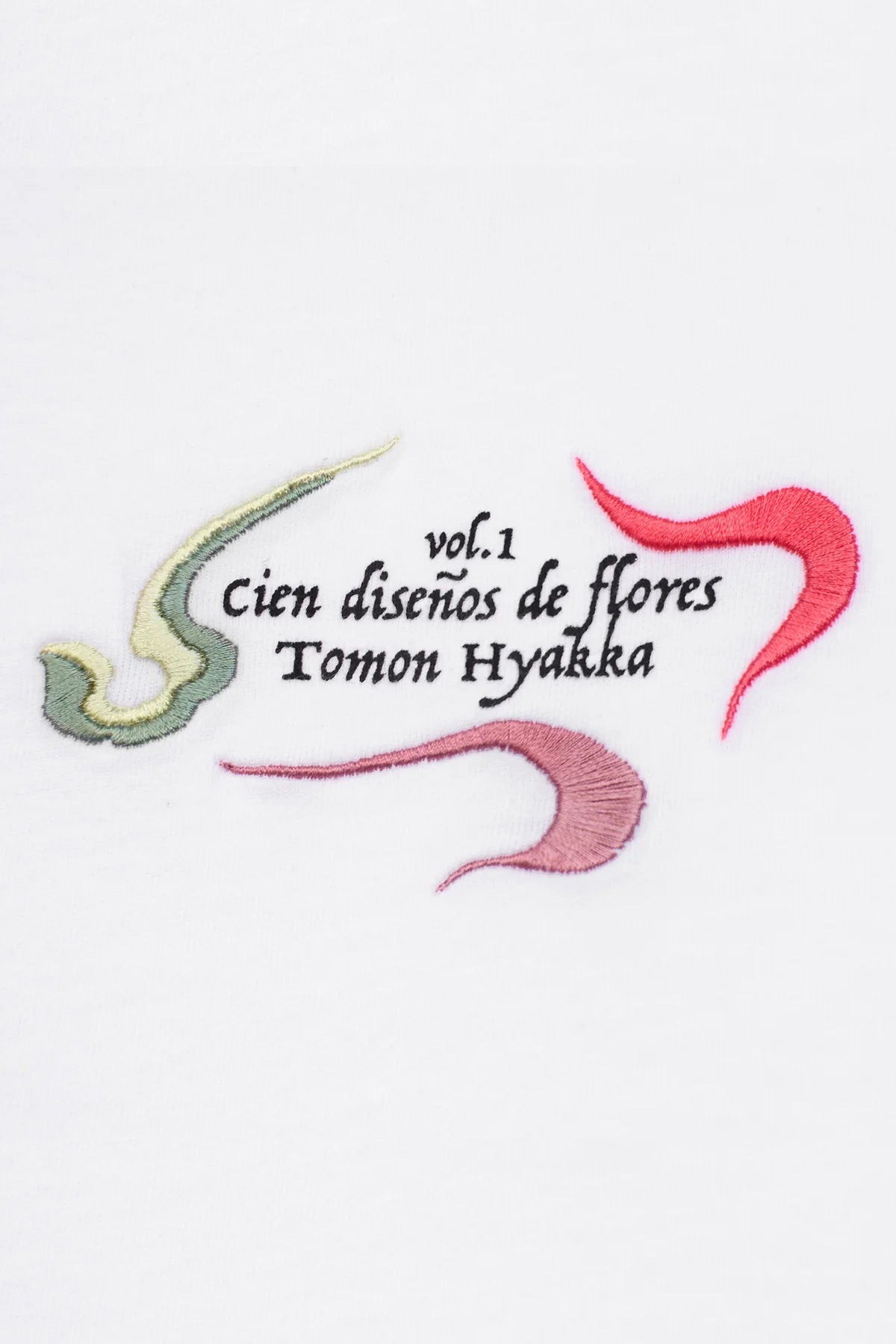 Seiryū (Dragon) T-Shirt Made Of Organic Cotton