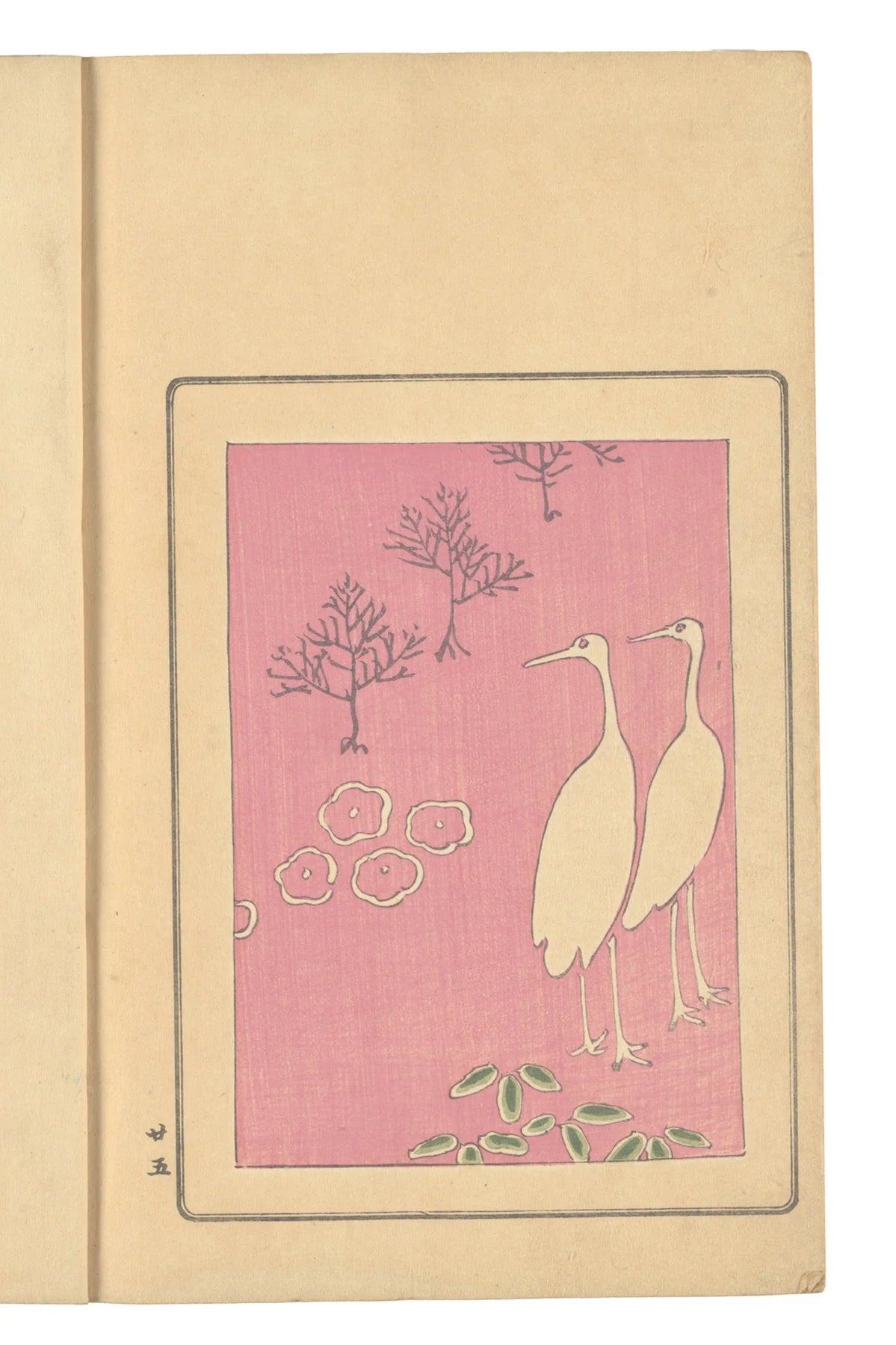 Tsuru (Crane) Sweater Made Of Organic Cotton