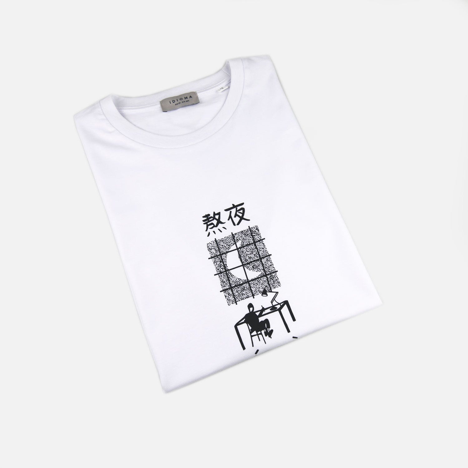 Idioma "Áo Yè" T-Shirt - Luna