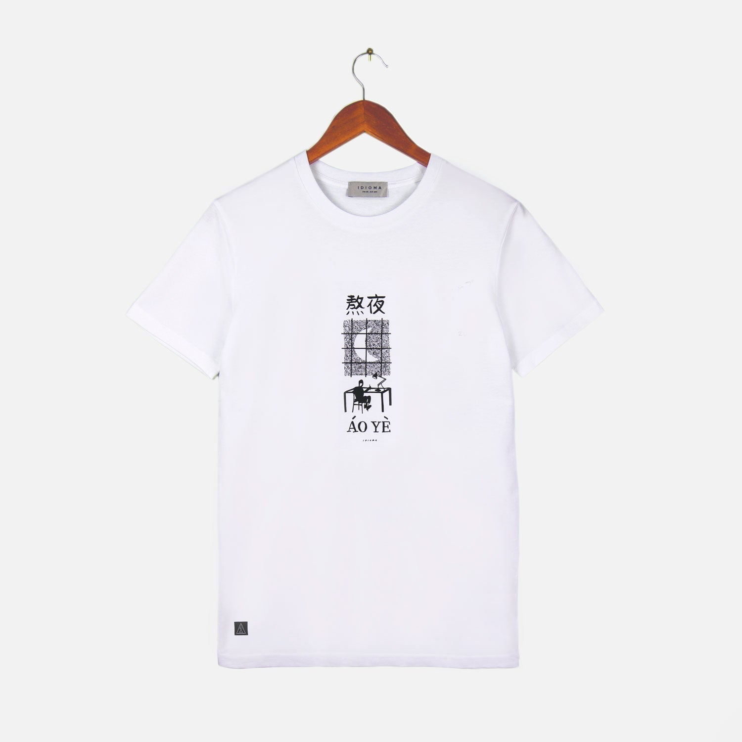 Idioma "Áo Yè" T-Shirt - Luna