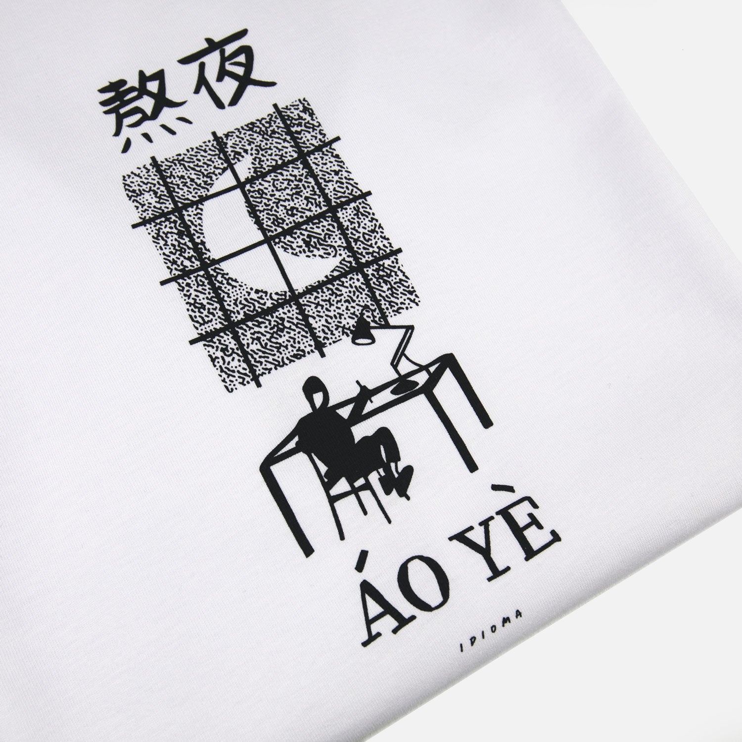 Idioma "Áo Yè" T-Shirt - Luna