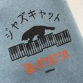 Load image into Gallery viewer, Idioma Jazz Cat Sweatshirt
