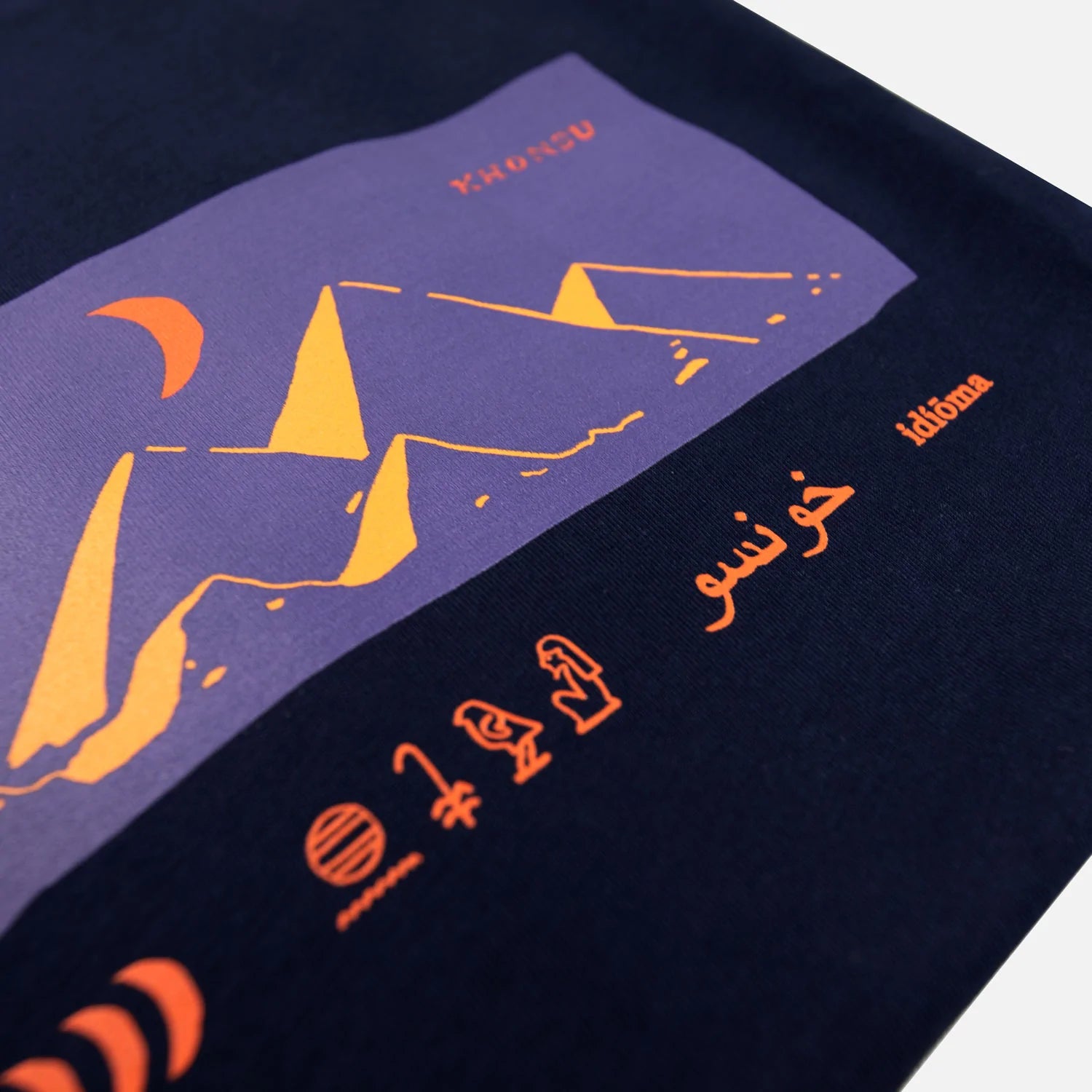 Idioma "Khonsu" T-Shirt