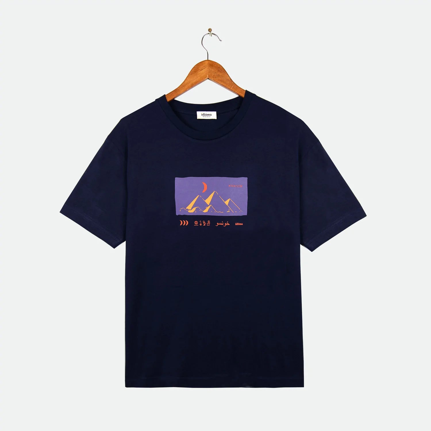 Idioma "Khonsu" T-Shirt