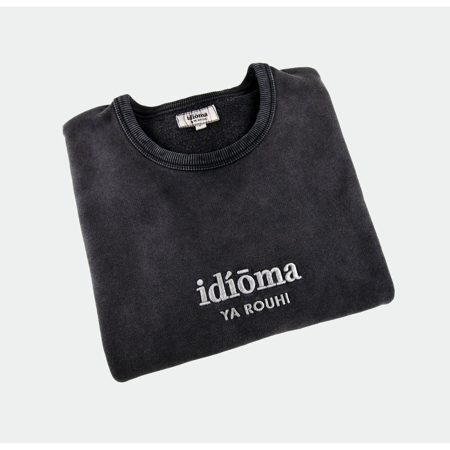 Idioma "Ya Rouhi" Sweatshirt