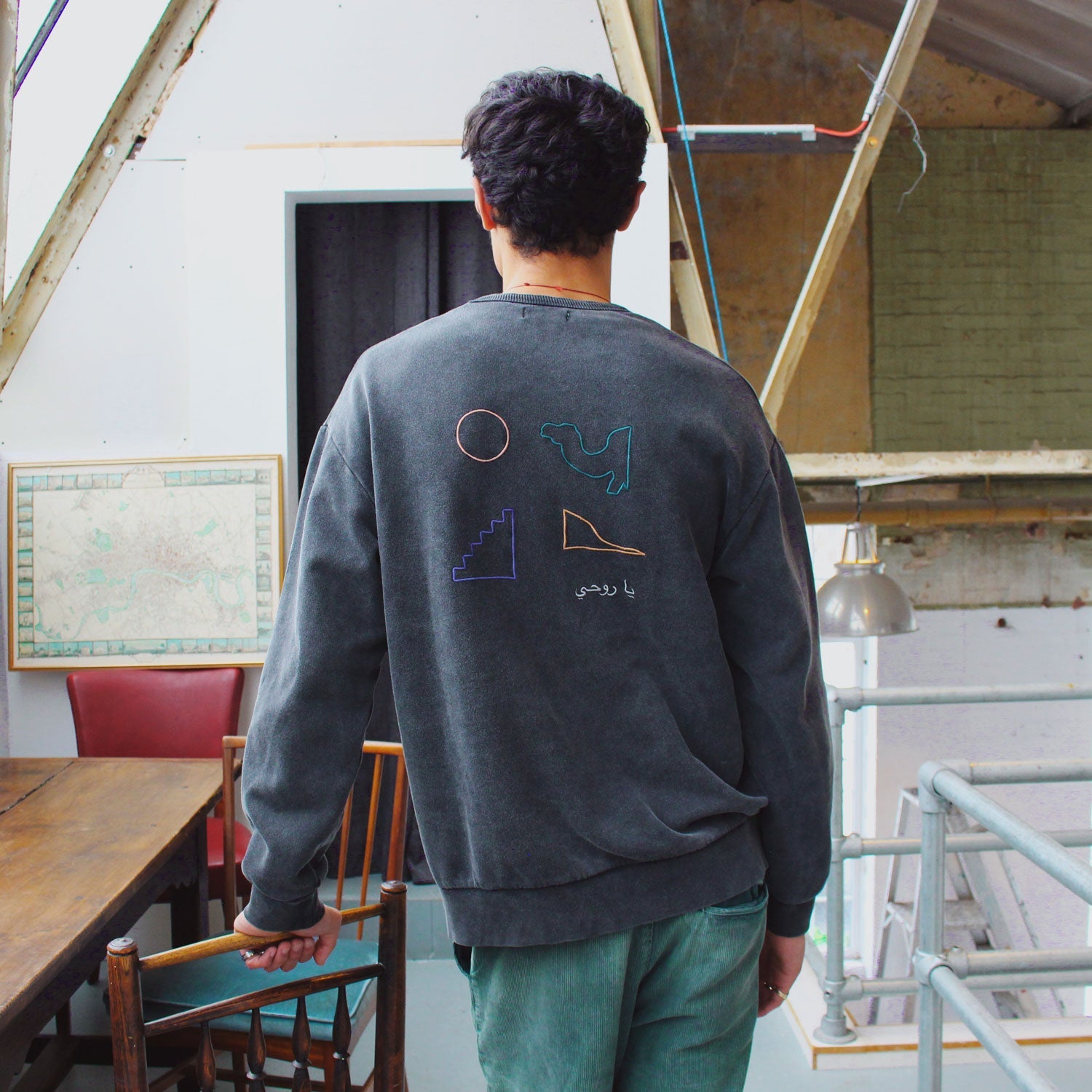 Idioma "Ya Rouhi" Sweatshirt