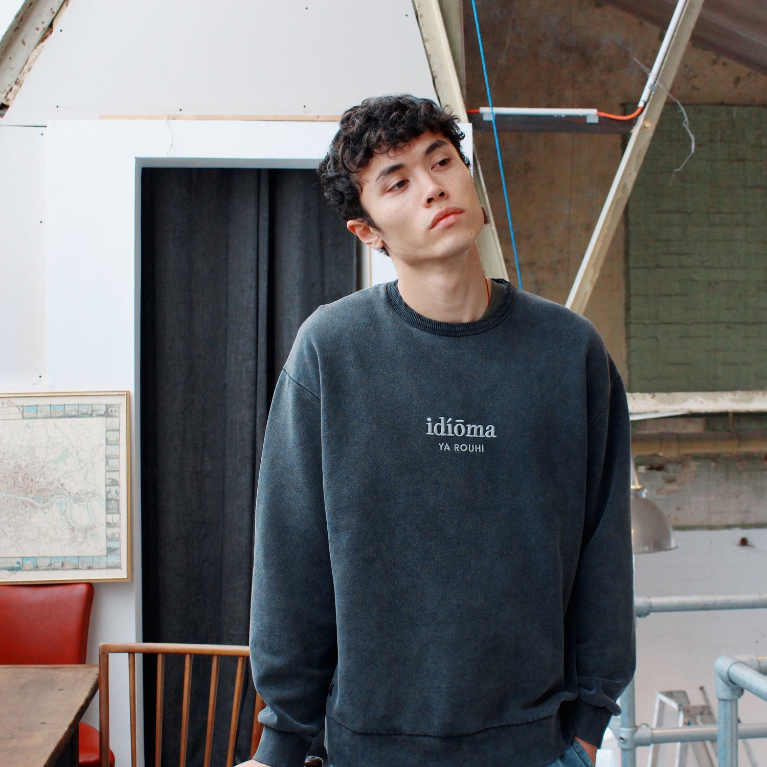 Idioma "Ya Rouhi" Sweatshirt